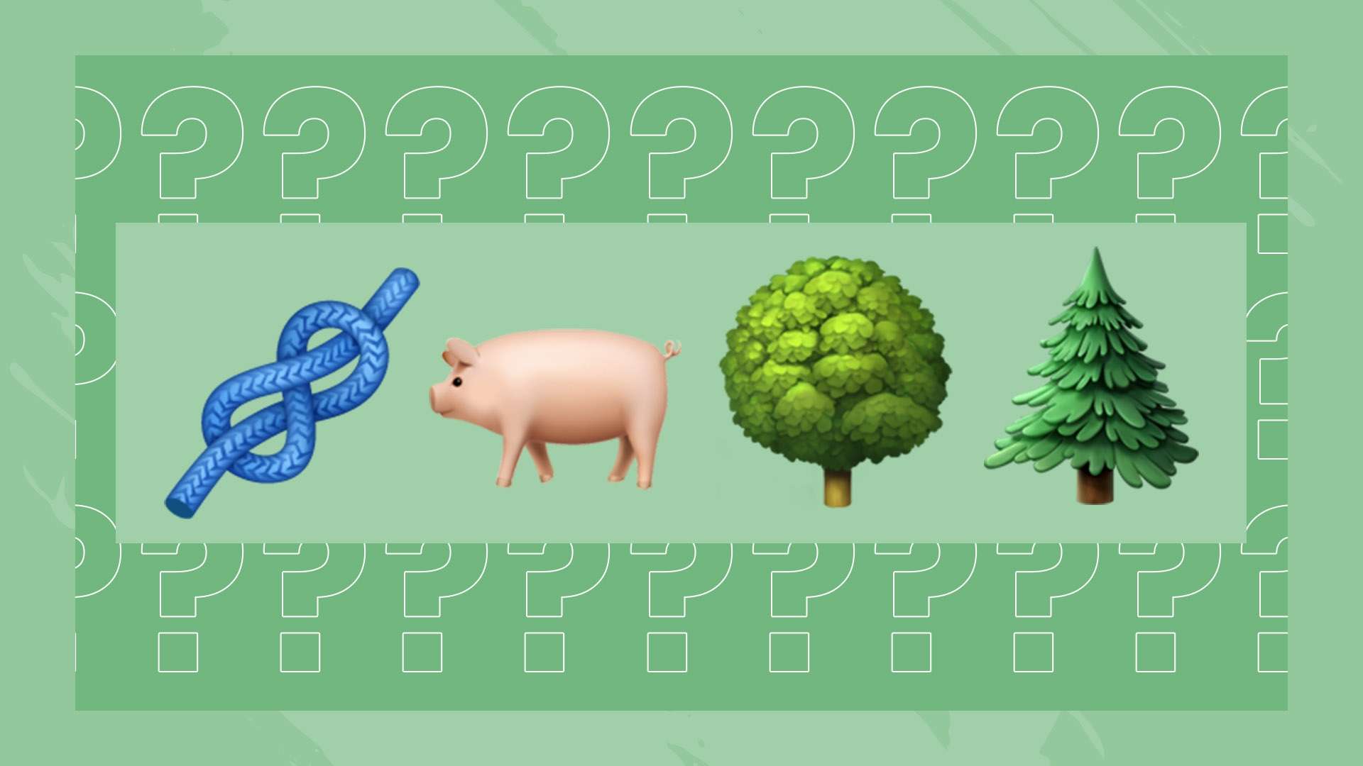 在承认压力 在承认压力