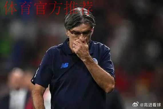 官方:亚特兰大解雇主帅尤里奇;本赛季带队意甲前11轮仅2胜 官方:亚特兰大解雇主帅尤里奇;本赛季带队意甲前11轮仅2胜